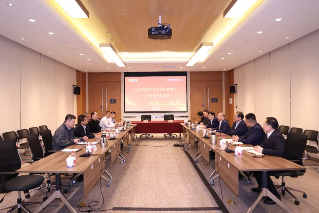 米乐（中国大陆）官方网站-MILE|米乐平台
米乐（中国大陆）官方网站-MILE|米乐平台与宝武资源签订战略合作协议 全年供应130万吨铁矿石2.jpg