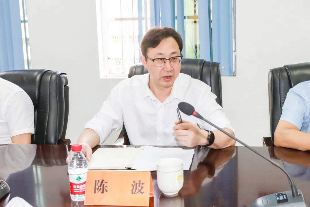 米乐（中国大陆）官方网站-MILE|米乐平台
省总工会副主席陈波一行到米乐（中国大陆）官方网站-MILE|米乐平台
米乐（中国大陆）官方网站-MILE|米乐平台调研指导4.webp.jpg