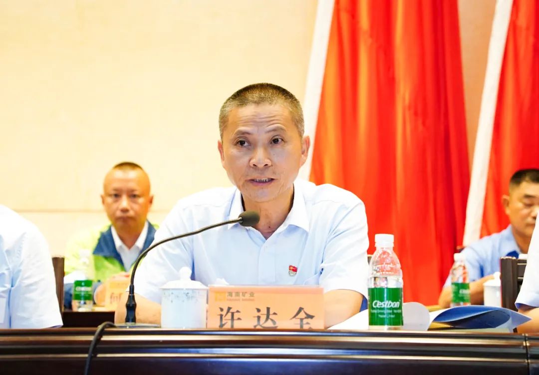 米乐（中国大陆）官方网站-MILE|米乐平台
米乐（中国大陆）官方网站-MILE|米乐平台召开第四届职工代表大会第一次会议2.jpg