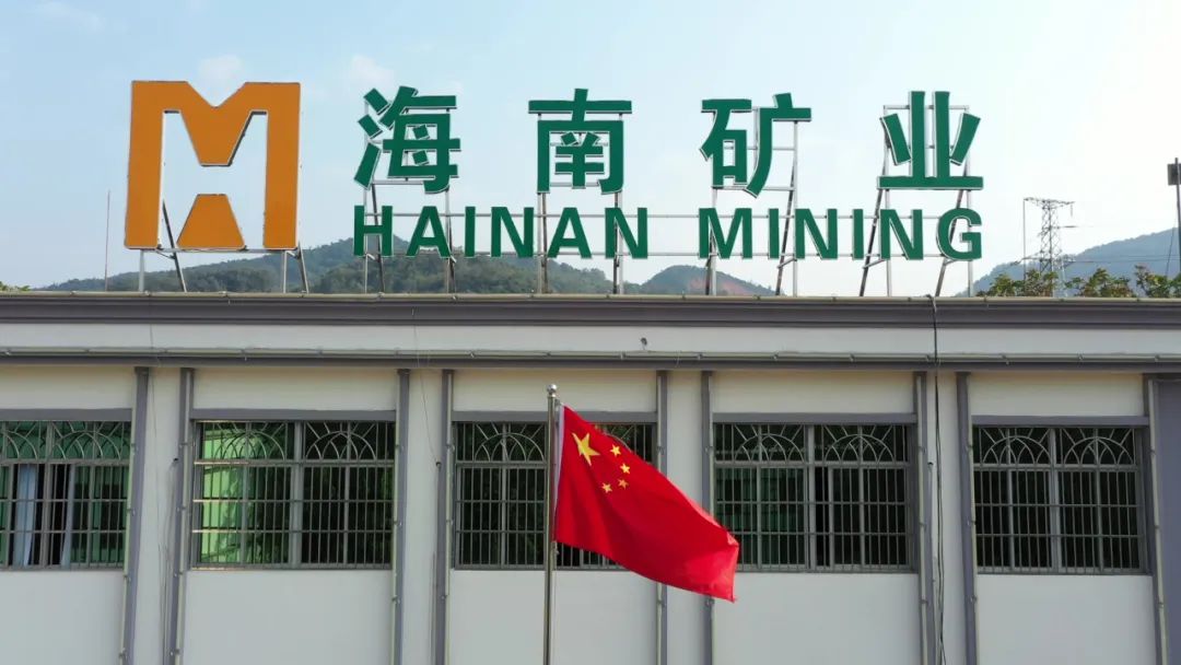 1714464567970513.jpg 米乐(中国大陆)官方网站-MILE|米乐平台
米乐(中国大陆)官方网站-MILE|米乐平台发布一季度业绩 归母净利润同比增长53.21%1.jpg