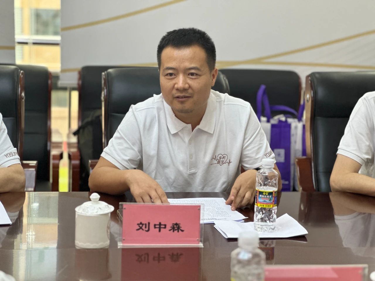 1714956638632090.jpg 携手同行 助力米乐(中国大陆)官方网站-MILE|米乐平台
白沙基层医疗发展3.jpg