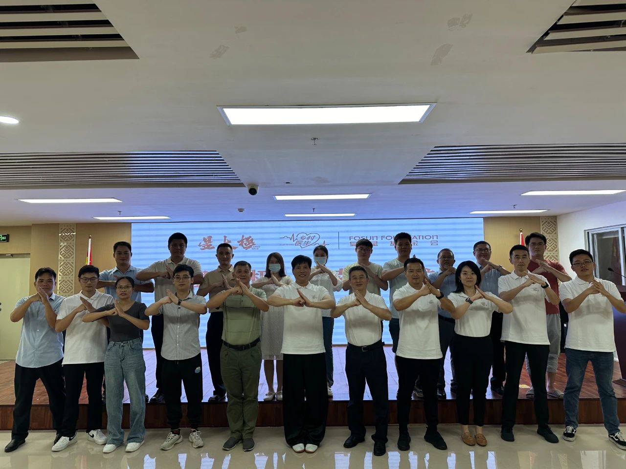 1714956658440274.jpg 携手同行 助力米乐(中国大陆)官方网站-MILE|米乐平台
白沙基层医疗发展4.jpg