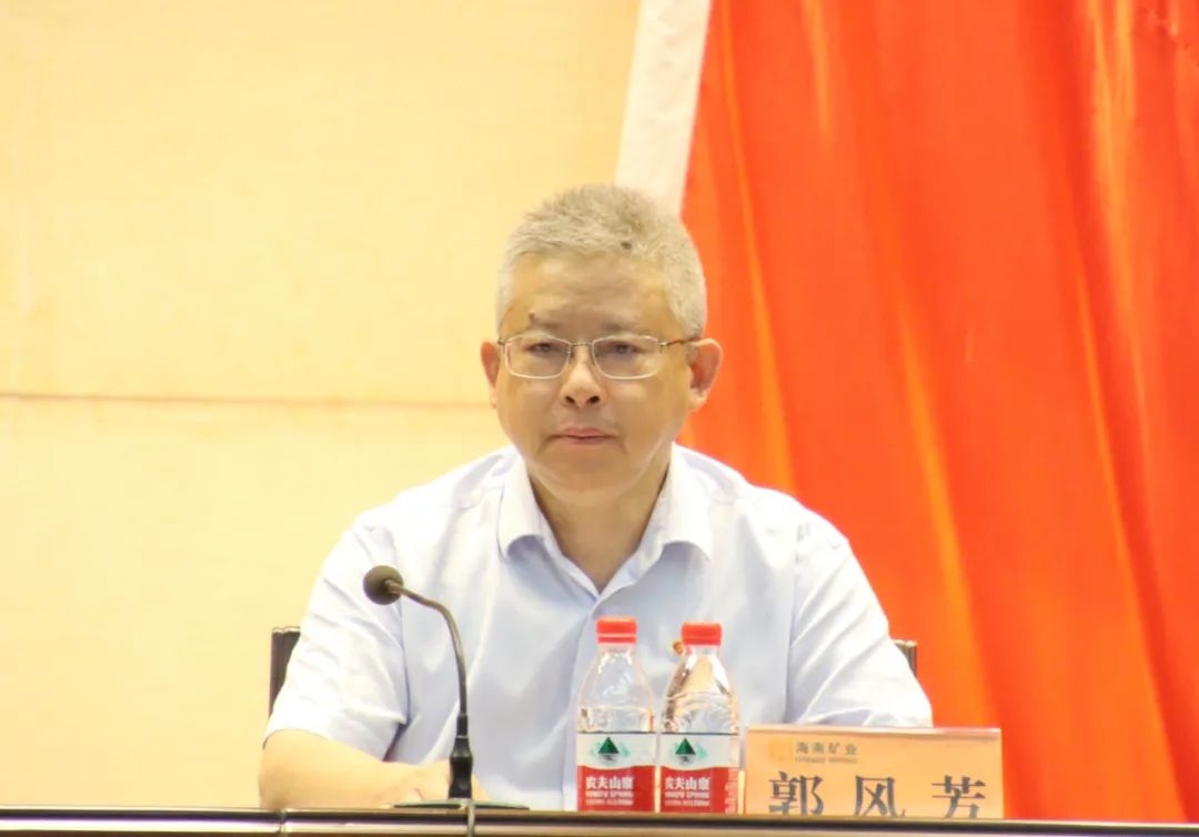 米乐（中国大陆）官方网站-MILE|米乐平台
米乐（中国大陆）官方网站-MILE|米乐平台召开庆祝中国共产党成立103周年暨七一表彰大会2.jpg