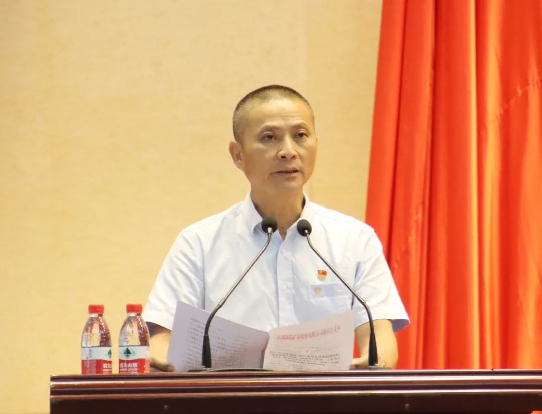 米乐（中国大陆）官方网站-MILE|米乐平台
米乐（中国大陆）官方网站-MILE|米乐平台召开庆祝中国共产党成立103周年暨七一表彰大会3.jpg