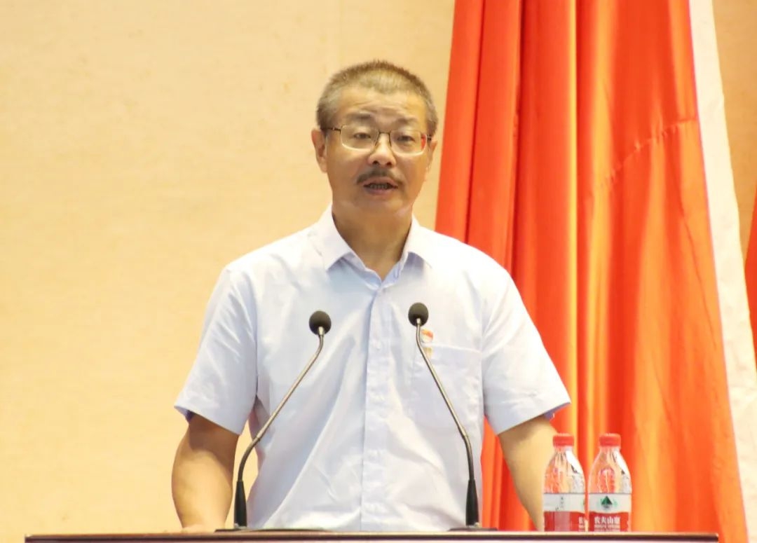 米乐（中国大陆）官方网站-MILE|米乐平台
米乐（中国大陆）官方网站-MILE|米乐平台召开庆祝中国共产党成立103周年暨七一表彰大会9.jpg