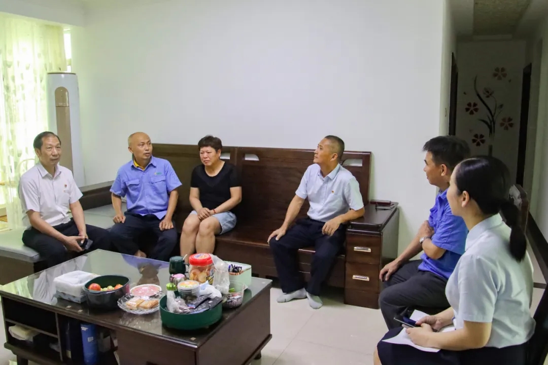 米乐（中国大陆）官方网站-MILE|米乐平台
米乐（中国大陆）官方网站-MILE|米乐平台党委开展“七一”走访慰问活动2.jpg