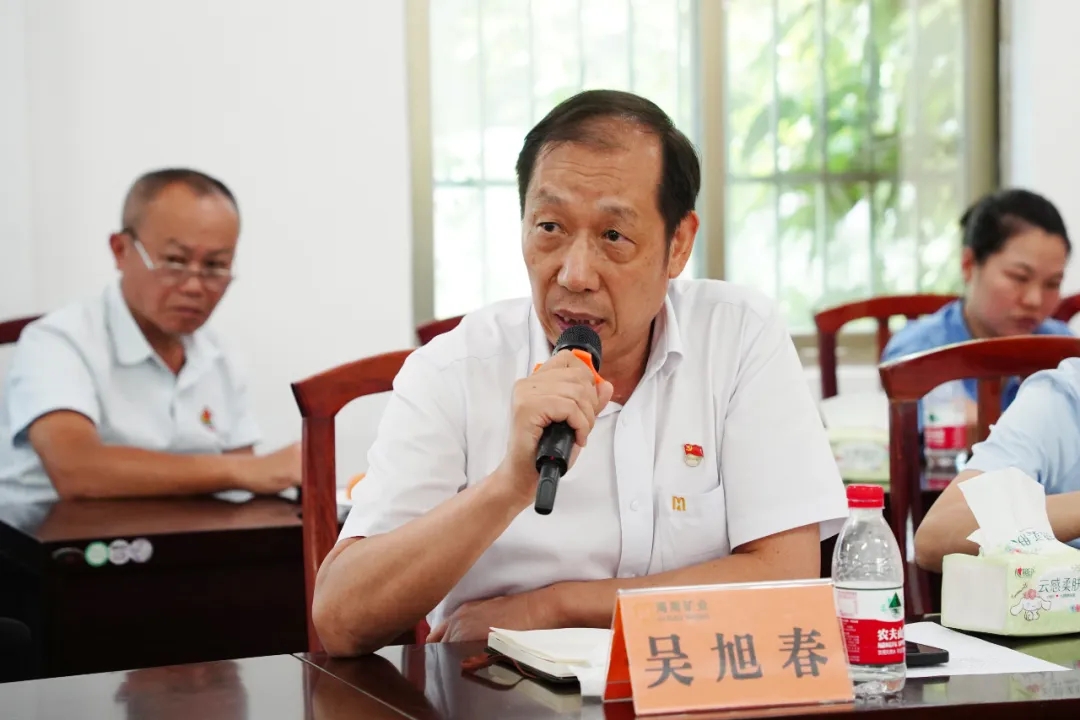 米乐（中国大陆）官方网站-MILE|米乐平台
米乐（中国大陆）官方网站-MILE|米乐平台召开“七一”座谈会8.jpg