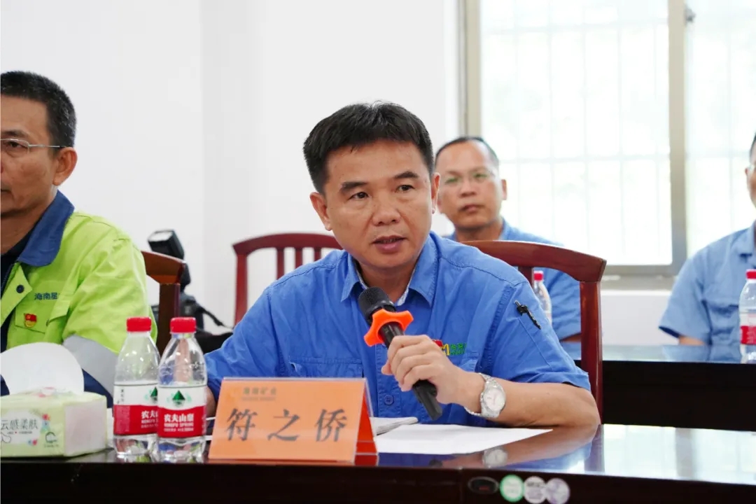 米乐（中国大陆）官方网站-MILE|米乐平台
米乐（中国大陆）官方网站-MILE|米乐平台召开“七一”座谈会9.jpg