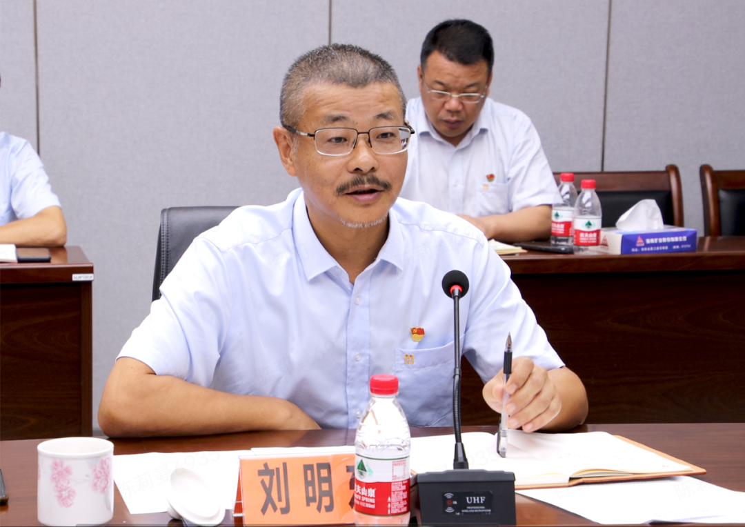 米乐（中国大陆）官方网站-MILE|米乐平台
米乐（中国大陆）官方网站-MILE|米乐平台党委举办第七次主题教育读书班