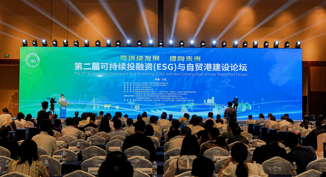 米乐（中国大陆）官方网站-MILE|米乐平台
米乐（中国大陆）官方网站-MILE|米乐平台ESG治理持续提升 再获两项年度大奖