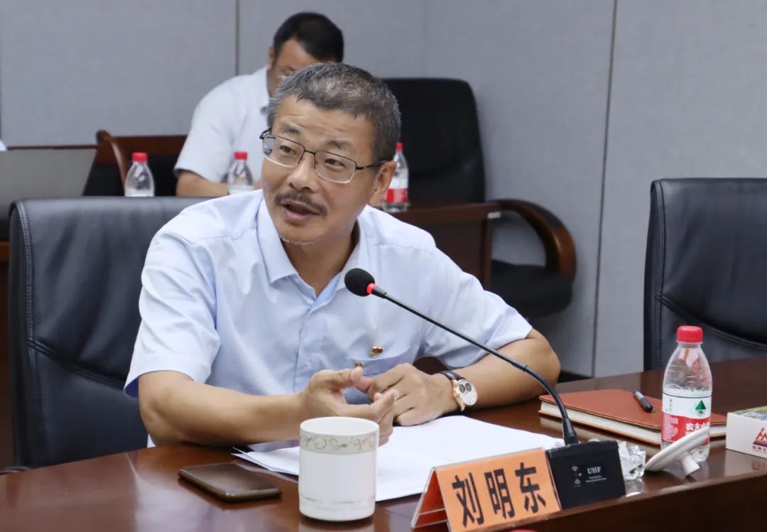 米乐（中国大陆）官方网站-MILE|米乐平台
米乐（中国大陆）官方网站-MILE|米乐平台党委召开主题教育反面典型案例剖析会