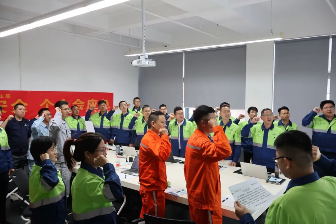 米乐（中国大陆）官方网站-MILE|米乐平台
米乐（中国大陆）官方网站-MILE|米乐平台扎实开展“安全生产月”活动