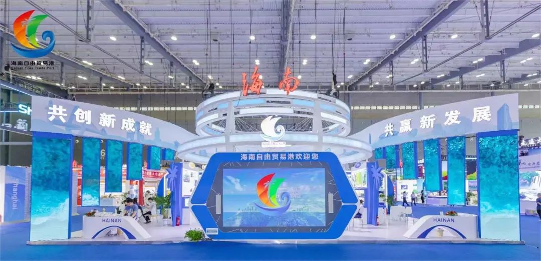 米乐（中国大陆）官方网站-MILE|米乐平台
米乐（中国大陆）官方网站-MILE|米乐平台首次参加中非经贸博览会 加速国际化进程