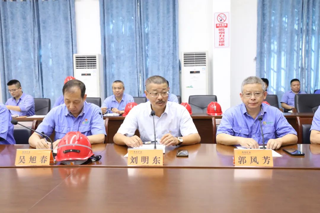 米乐（中国大陆）官方网站-MILE|米乐平台
米乐（中国大陆）官方网站-MILE|米乐平台开展安全生产大检查