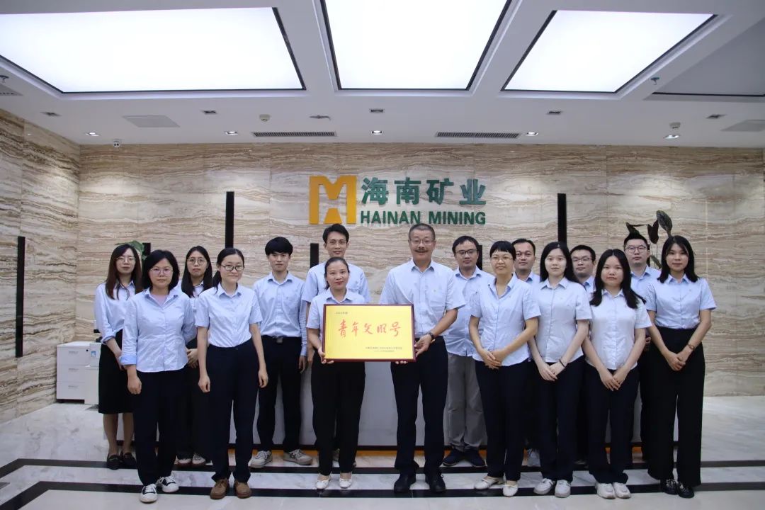 米乐（中国大陆）官方网站-MILE|米乐平台
米乐（中国大陆）官方网站-MILE|米乐平台举办“五四青年节”系列活动