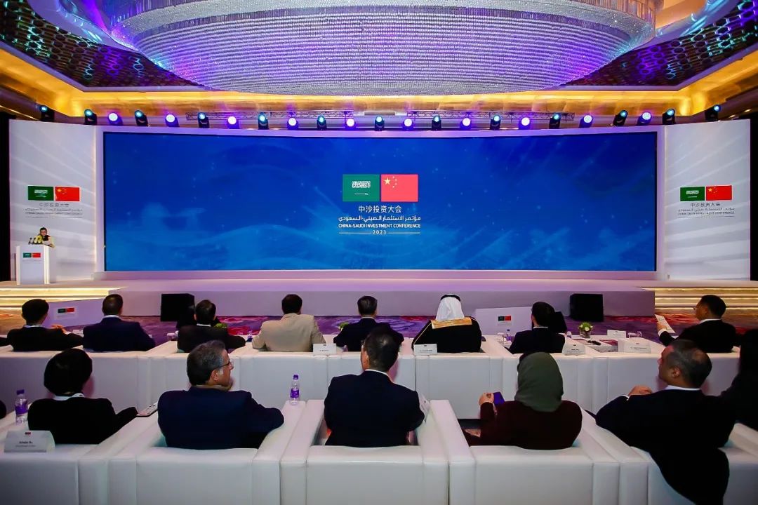 米乐（中国大陆）官方网站-MILE|米乐平台
米乐（中国大陆）官方网站-MILE|米乐平台参加中沙投资论坛 探索智能制造大宗商品领域合作