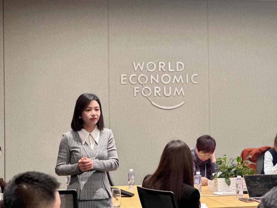 米乐（中国大陆）官方网站-MILE|米乐平台
米乐（中国大陆）官方网站-MILE|米乐平台出席世界经济论坛2023商业与自然日活动
