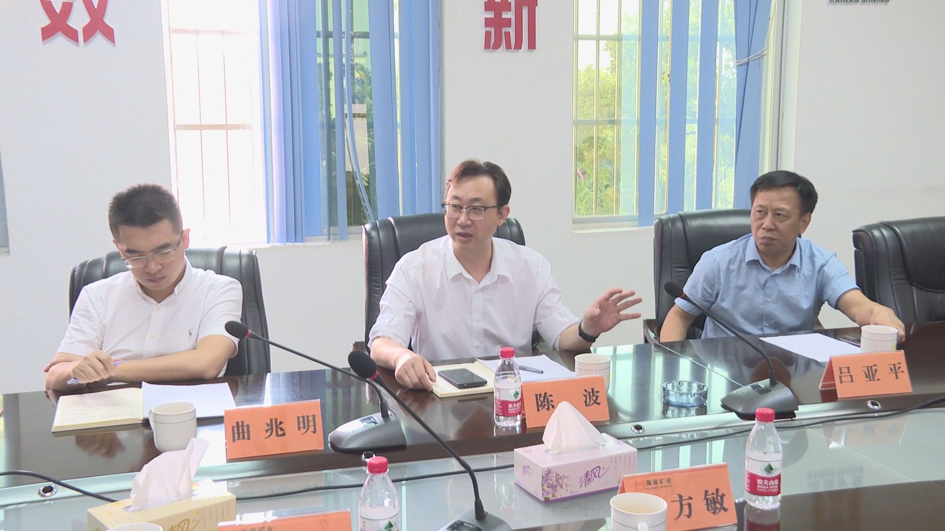 米乐（中国大陆）官方网站-MILE|米乐平台
省总工会副主席陈波一行到米乐（中国大陆）官方网站-MILE|米乐平台
米乐（中国大陆）官方网站-MILE|米乐平台调研指导