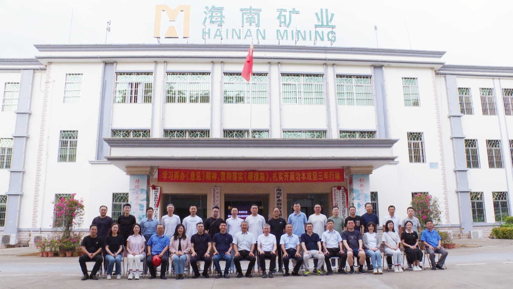 星全球合伙人秦学棠到访米乐（中国大陆）官方网站-MILE|米乐平台
米乐（中国大陆）官方网站-MILE|米乐平台