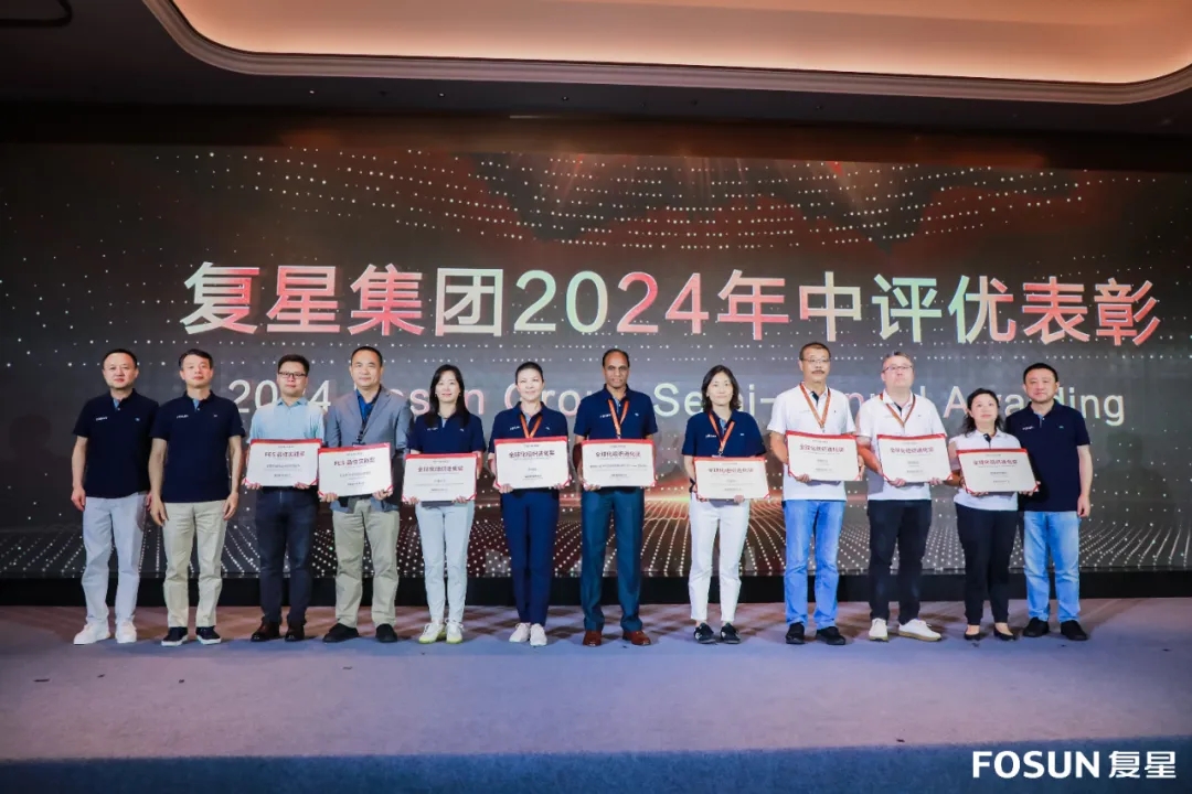 米乐（中国大陆）官方网站-MILE|米乐平台
米乐（中国大陆）官方网站-MILE|米乐平台荣获复星集团多个奖项
