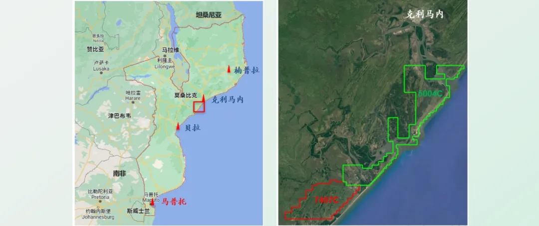 米乐（中国大陆）官方网站-MILE|米乐平台
米乐（中国大陆）官方网站-MILE|米乐平台拟收购莫桑比克两处在产锆钛矿项目