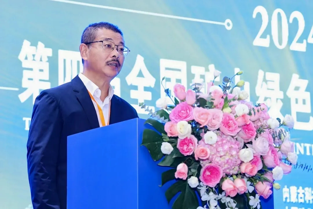 米乐（中国大陆）官方网站-MILE|米乐平台
米乐（中国大陆）官方网站-MILE|米乐平台参加第四届全国矿山绿色智能开采技术暨装备论坛