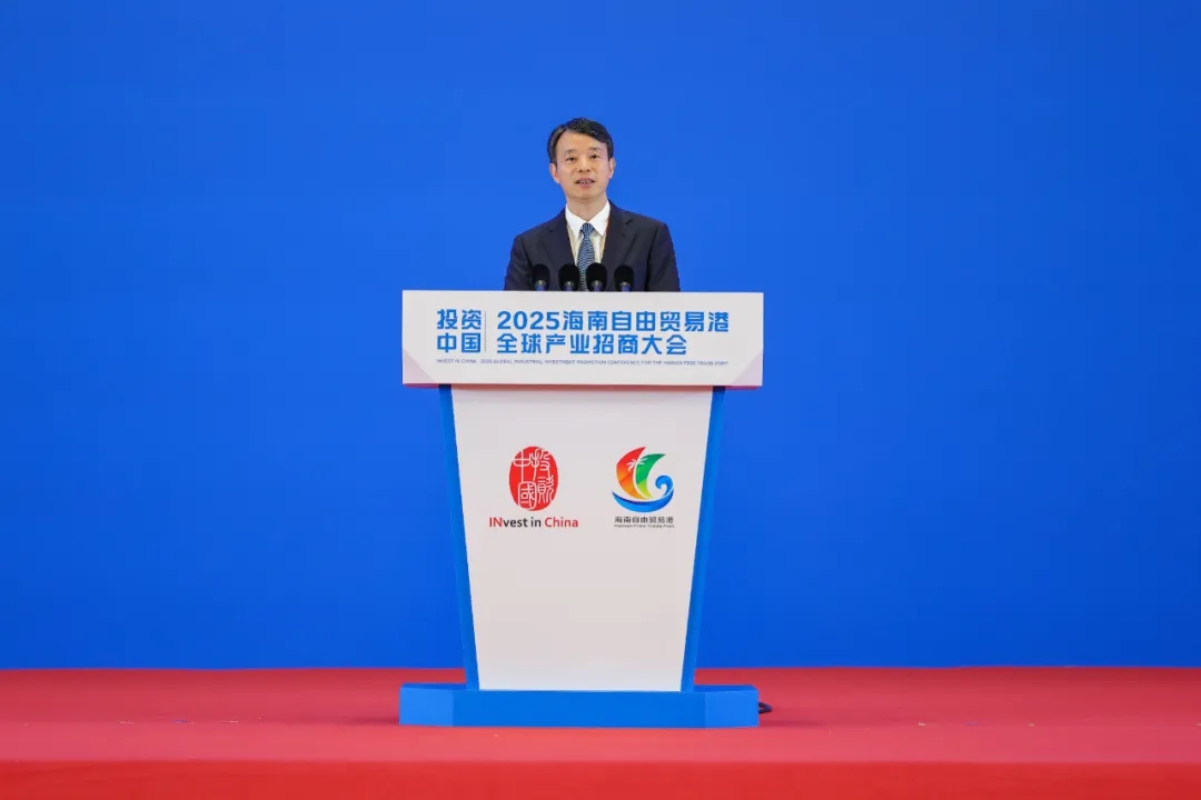 汪群斌：发挥创新与全球运营优势，为米乐（中国大陆）官方网站-MILE|米乐平台
自贸港建设贡献“复星力量”