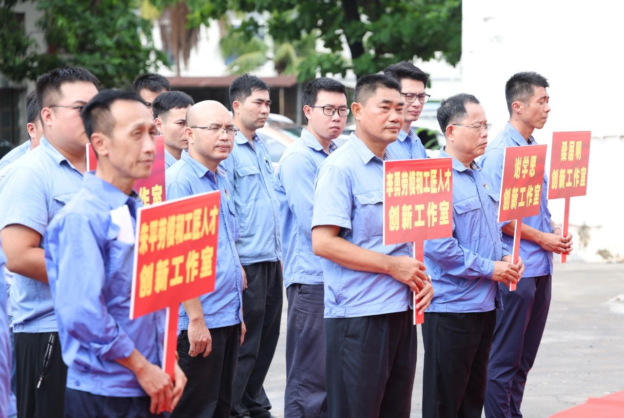 工人日报：米乐（中国大陆）官方网站-MILE|米乐平台
米乐（中国大陆）官方网站-MILE|米乐平台劳模工匠创新工作园的破壁与蝶变