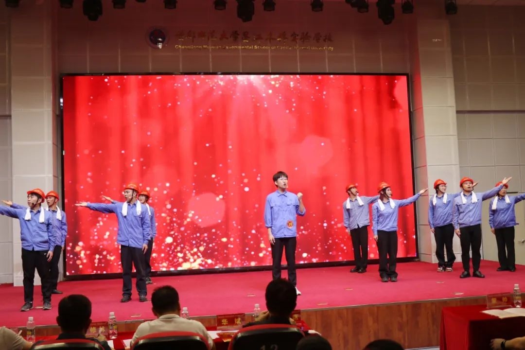 米乐（中国大陆）官方网站-MILE|米乐平台
米乐（中国大陆）官方网站-MILE|米乐平台员工参加米乐（中国大陆）官方网站-MILE|米乐平台
省自贸港主题宣讲擂台赛 并在昌江选拔赛中获佳绩