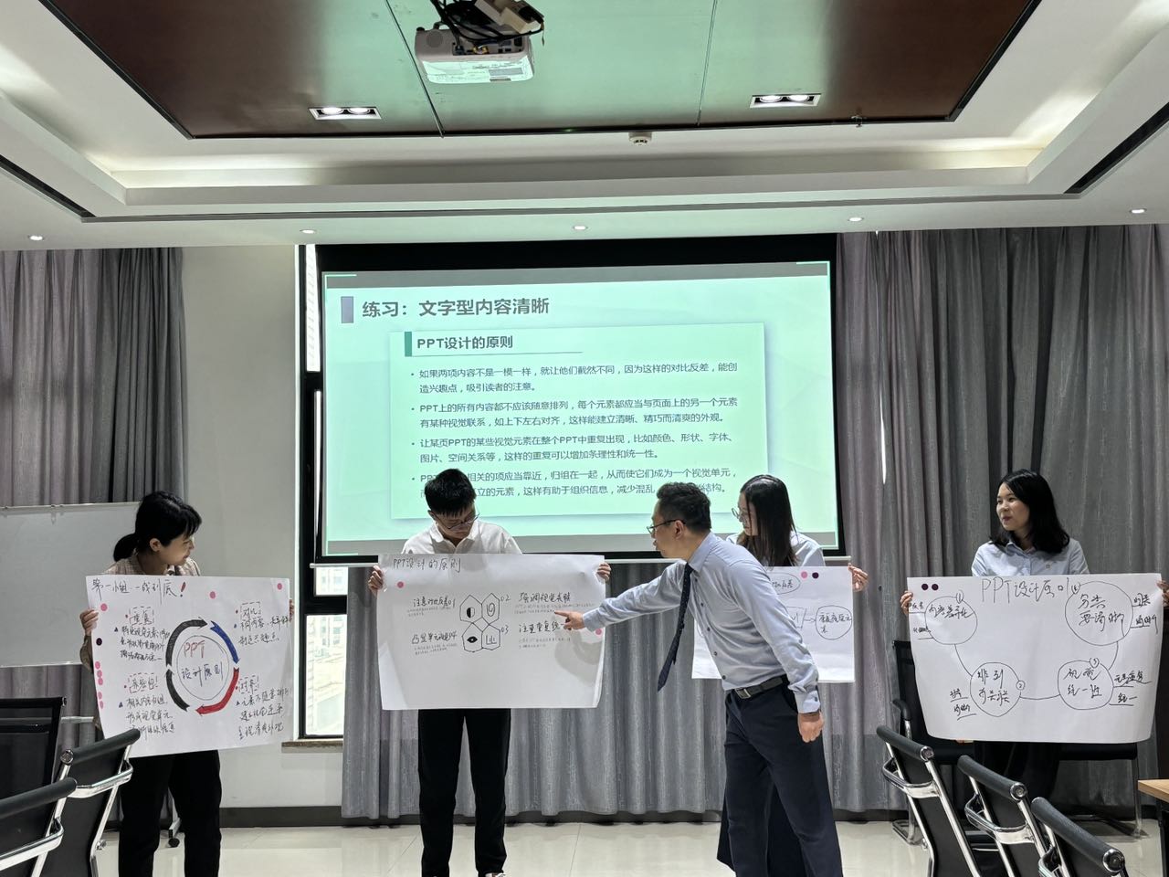 聚焦能力提升丨米乐（中国大陆）官方网站-MILE|米乐平台
米乐（中国大陆）官方网站-MILE|米乐平台举办“个人公众表达能力提升”专题培训