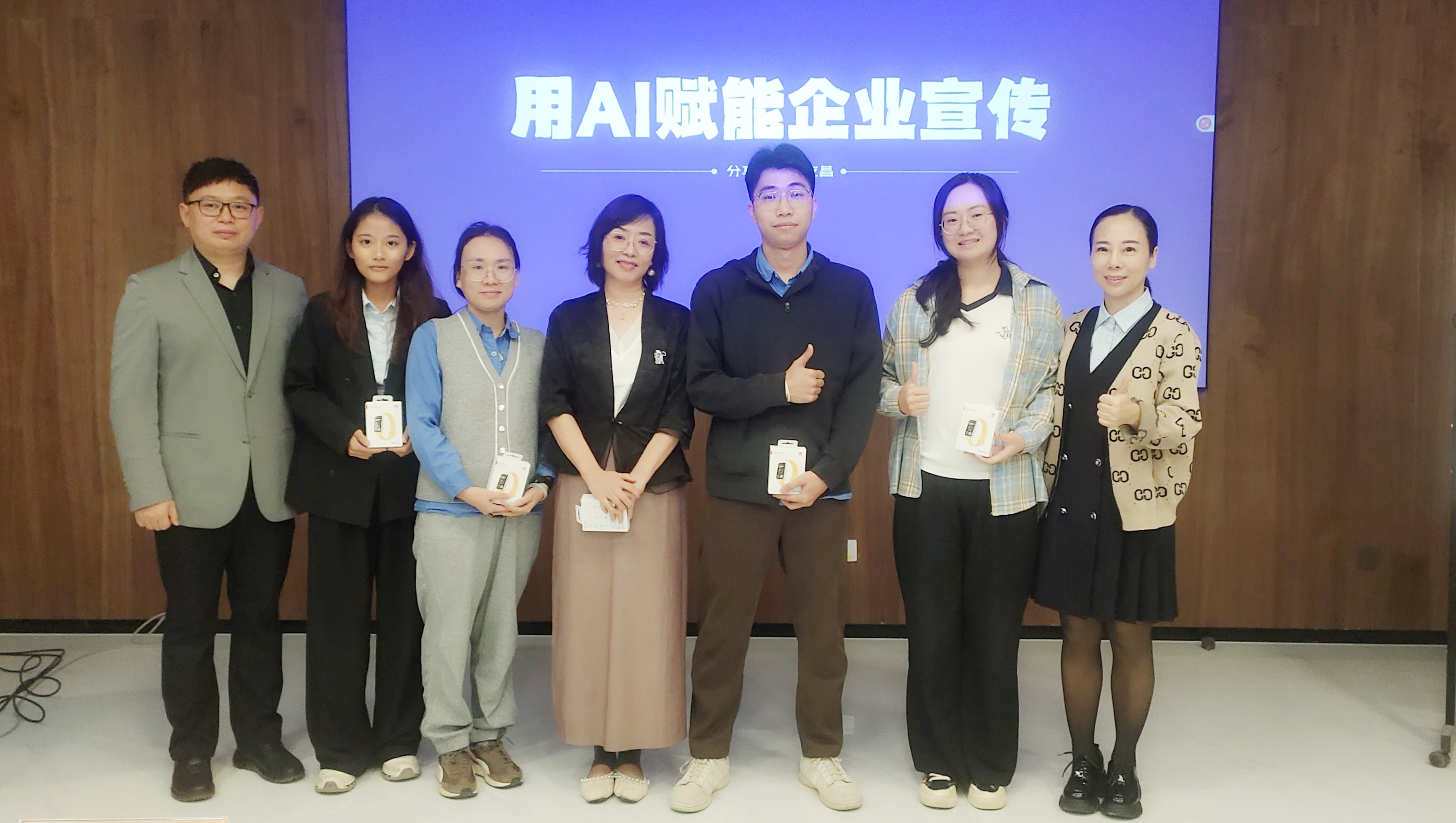 用AI赋能企业宣传—米乐（中国大陆）官方网站-MILE|米乐平台
米乐（中国大陆）官方网站-MILE|米乐平台举办2025年通讯员培训班
