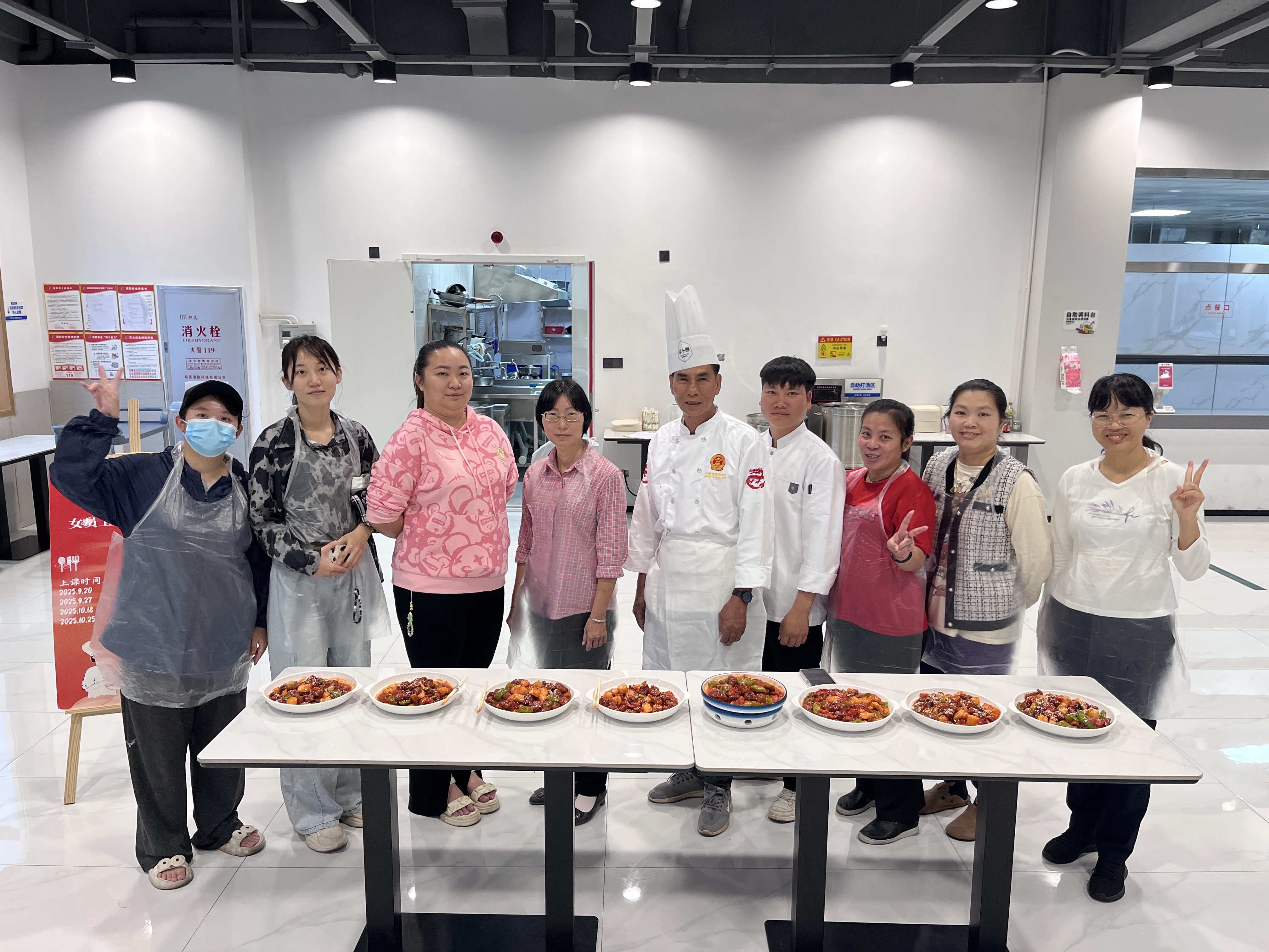 烘焙幸福味道 赋能巾帼成长｜米乐（中国大陆）官方网站-MILE|米乐平台
米乐（中国大陆）官方网站-MILE|米乐平台女职工周末技能课堂圆满结课