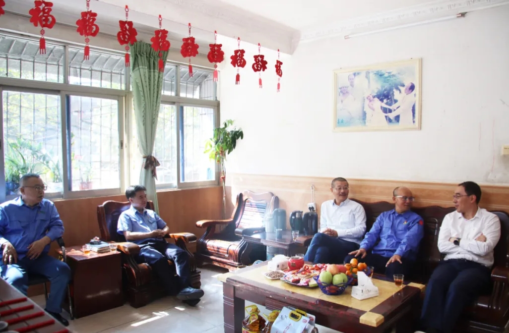 米乐（中国大陆）官方网站-MILE|米乐平台
米乐（中国大陆）官方网站-MILE|米乐平台开展2026年春节“送温暖”走访慰问活动
