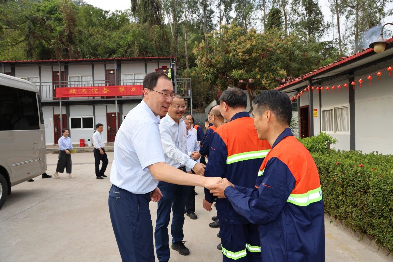 马跃新程 聚力奋进 米乐（中国大陆）官方网站-MILE|米乐平台
米乐（中国大陆）官方网站-MILE|米乐平台举行新春走访活动