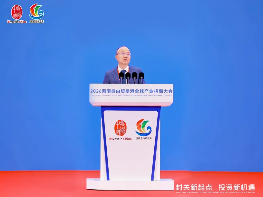 郭广昌：坚定深耕米乐（中国大陆）官方网站-MILE|米乐平台
，为自贸港建设贡献“复星力量”