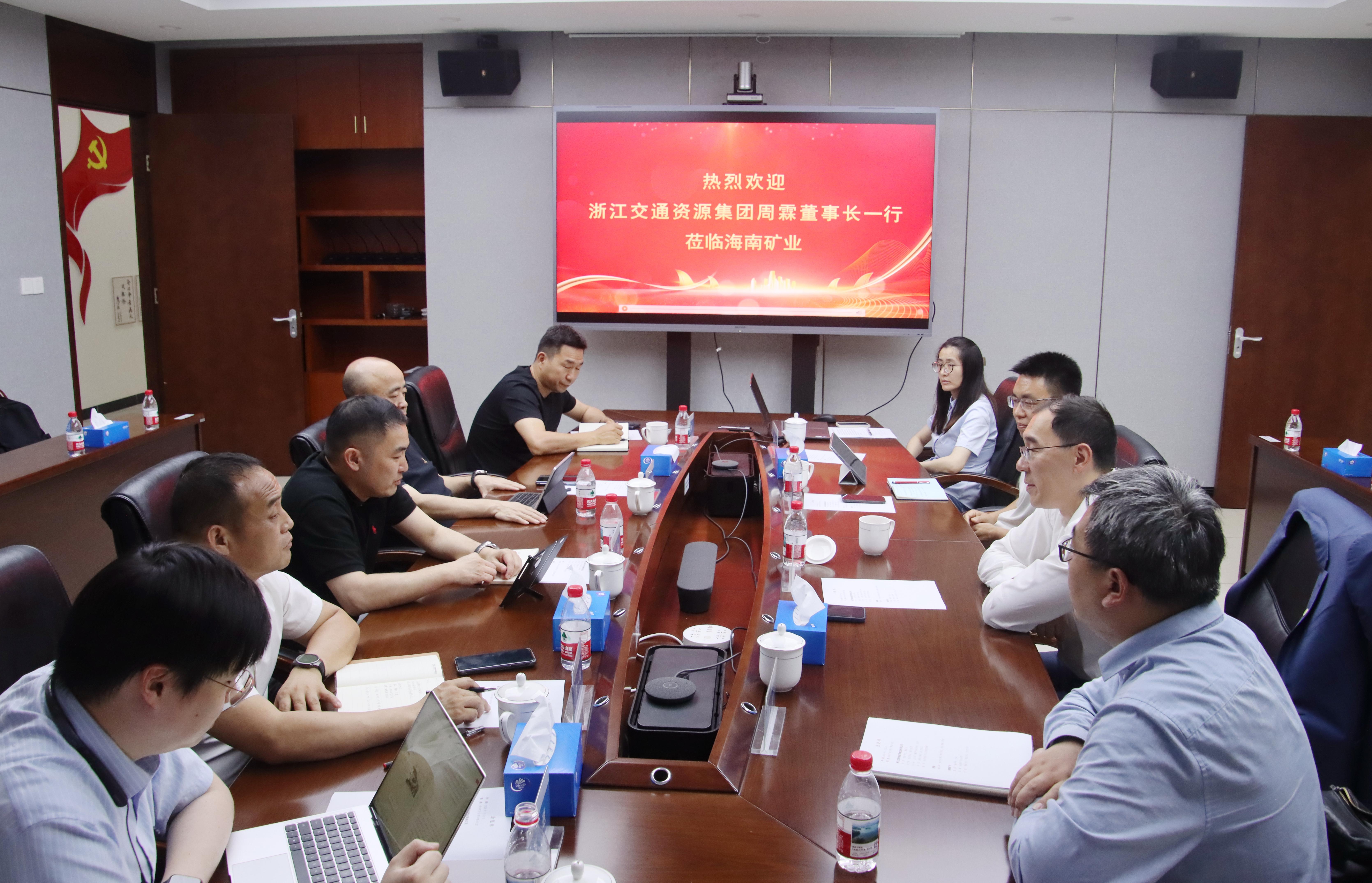 浙江交通资源投资集团到访米乐（中国大陆）官方网站-MILE|米乐平台
米乐（中国大陆）官方网站-MILE|米乐平台