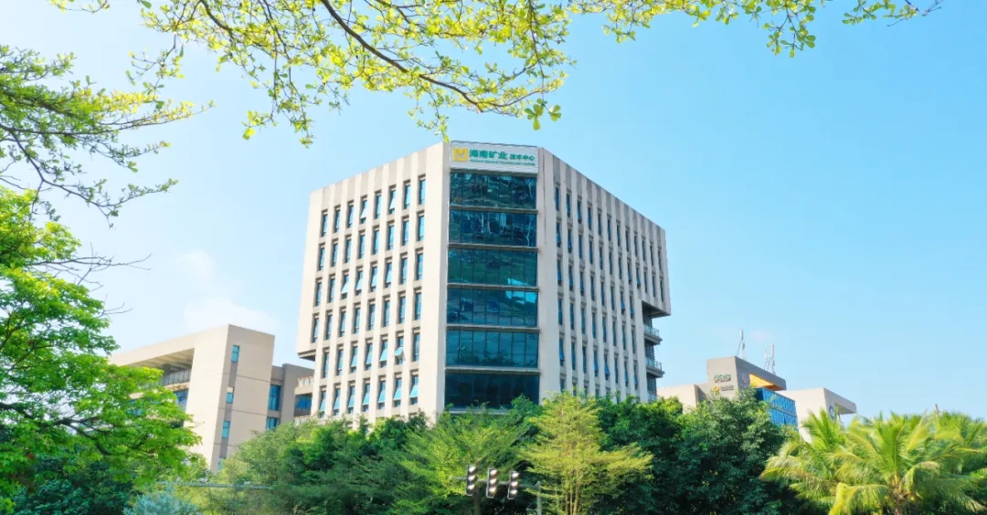 米乐（中国大陆）官方网站-MILE|米乐平台
米乐（中国大陆）官方网站-MILE|米乐平台2026年“安全生产月”系列活动圆满收官